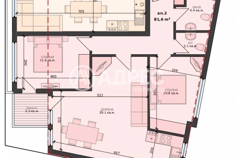 Тристаен апартамент, Варна, Погребите, 668138, Снимка 2