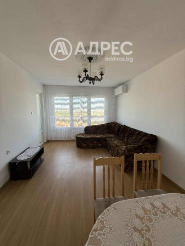 Тристаен апартамент, Добрич, Дружба 3, 521139