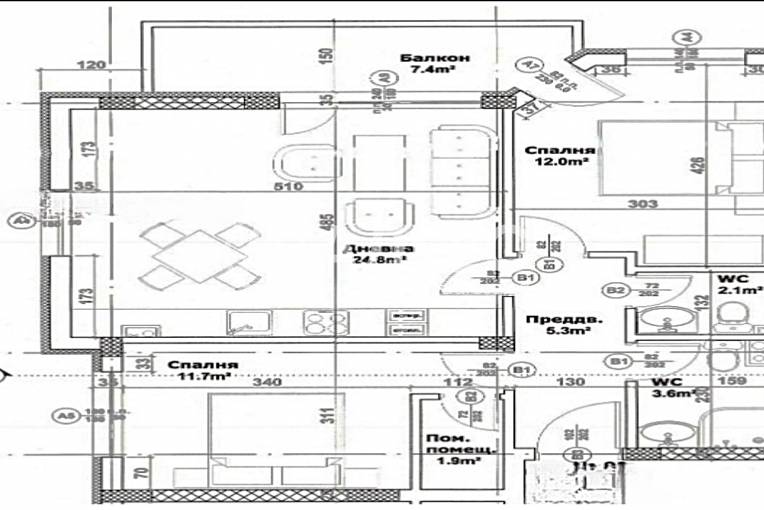 Тристаен апартамент, Пловдив, Остромила, 675139, Снимка 1