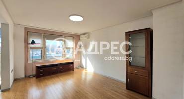 Многостаен апартамент, София, Изток, 683139