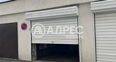 Многостаен апартамент, София, Изток, 683139, Снимка 18