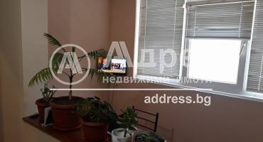 Двустаен апартамент, Шумен, Боян Българанов 2, 409140, Снимка 6