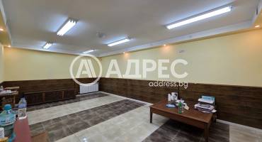 Офис, София, Център, 696140, Снимка 2