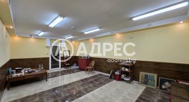 Офис, София, Център, 696140, Снимка 3