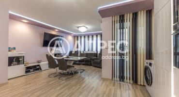 Тристаен апартамент, Варна, ХЕИ, 702141, Снимка 13