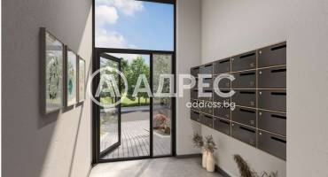 Тристаен апартамент, София, Витоша, 658143, Снимка 11