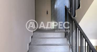 Тристаен апартамент, София, Витоша, 658143, Снимка 7