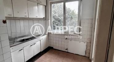 Многостаен апартамент, Пловдив, Христо Смирненски, 659143, Снимка 3