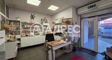 Магазин, София, Център, 692143, Снимка 1