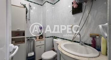 Козметично/Фризьорско студио, София, Център, 692143, Снимка 10