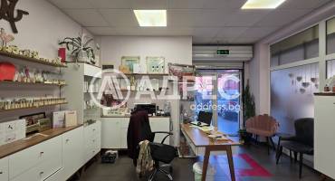 Козметично/Фризьорско студио, София, Център, 692143, Снимка 3