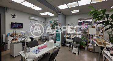 Козметично/Фризьорско студио, София, Център, 692143, Снимка 6