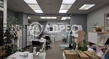 Козметично/Фризьорско студио, София, Център, 692143, Снимка 7