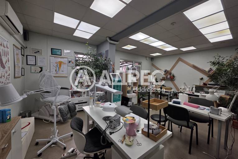 Козметично/Фризьорско студио, София, Център, 692143, Снимка 9