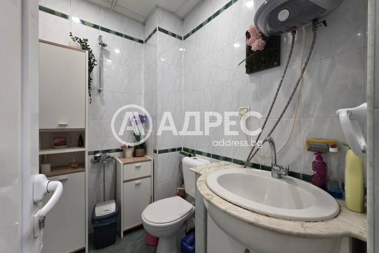 Козметично/Фризьорско студио, София, Център, 692143, Снимка 10