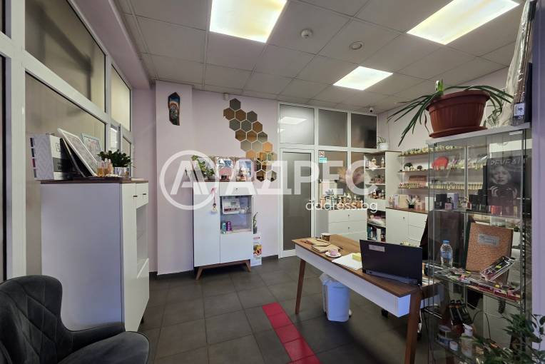 Козметично/Фризьорско студио, София, Център, 692143, Снимка 2