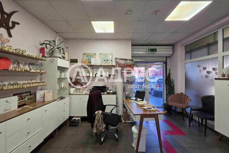 Козметично/Фризьорско студио, София, Център, 692143, Снимка 3