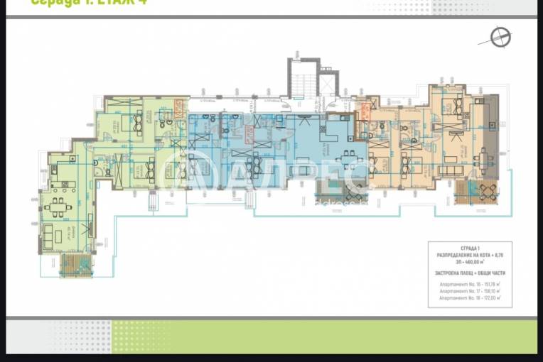 Тристаен апартамент, Варна, Виница, 677144, Снимка 8