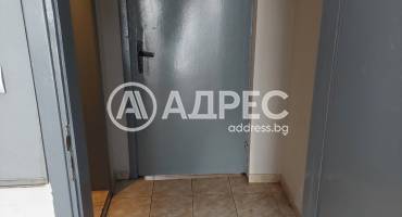 Магазин, Плевен, ВМИ, 681145, Снимка 5