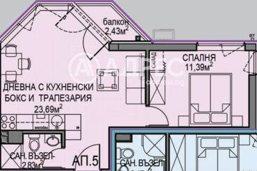 Двустаен апартамент, София, Обеля 2, 687145, Снимка 1