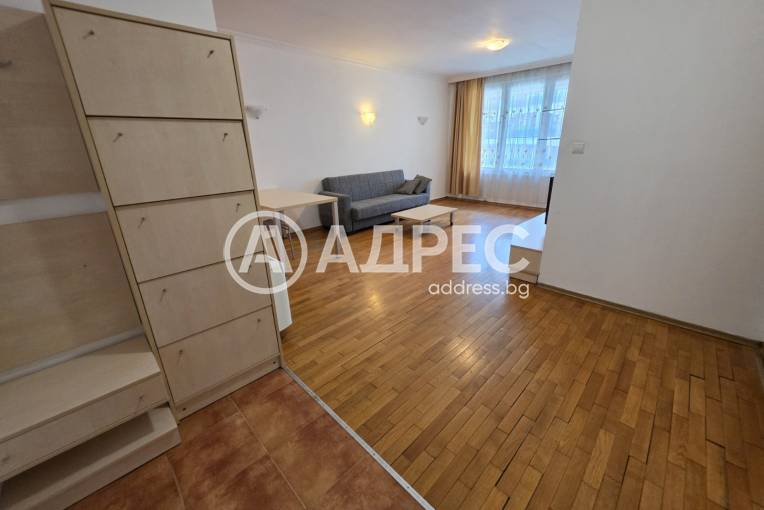 Двустаен апартамент, София, Лозенец, 697145, Снимка 4