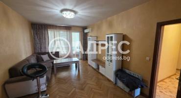 Многостаен апартамент, Благоевград, Ален мак, 703145, Снимка 4