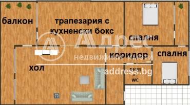 Многостаен апартамент, Варна, Зимно кино Тракия, 605146, Снимка 1