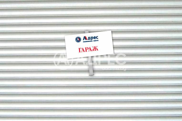 Гараж, Ямбол, Зорница, 612146, Снимка 1