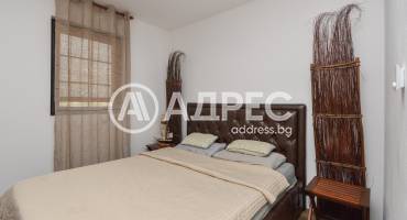 Къща/Вила, Бургас, Меден рудник - зона В, 663147, Снимка 14