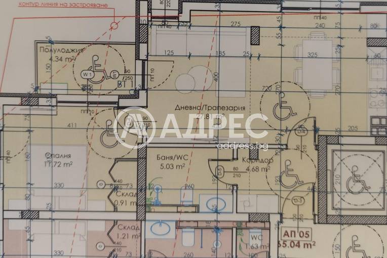 Двустаен апартамент, Пловдив, Младежки хълм, 695147, Снимка 4