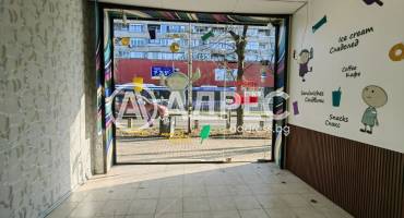 Магазин, Варна, Централна поща, 682148, Снимка 1