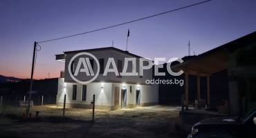 Къща/Вила, Изгрев, 655149, Снимка 2