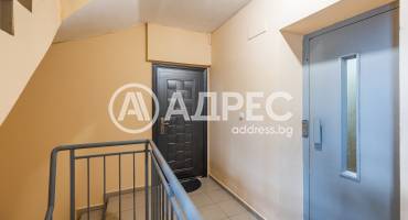 Многостаен апартамент, Варна, Зимно кино Тракия, 658149, Снимка 15