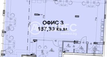 Офис, Варна, Център, 628150, Снимка 6
