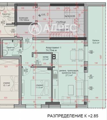 Двустаен апартамент, Стара Загора, Център, 682150, Снимка 1