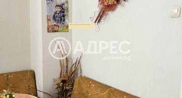 Тристаен апартамент, Сливен, Даме Груев, 692150, Снимка 4