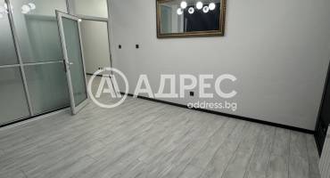 Офис, София, Лозенец, 700151, Снимка 1