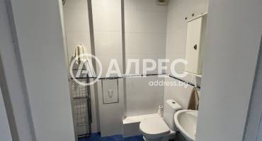 Тристаен апартамент, София, Център, 672152, Снимка 13