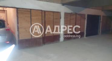 Гараж, София, Младост 1, 685152, Снимка 6