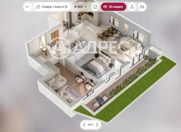 Тристаен апартамент, София, Манастирски ливади - изток, 703152, Снимка 1