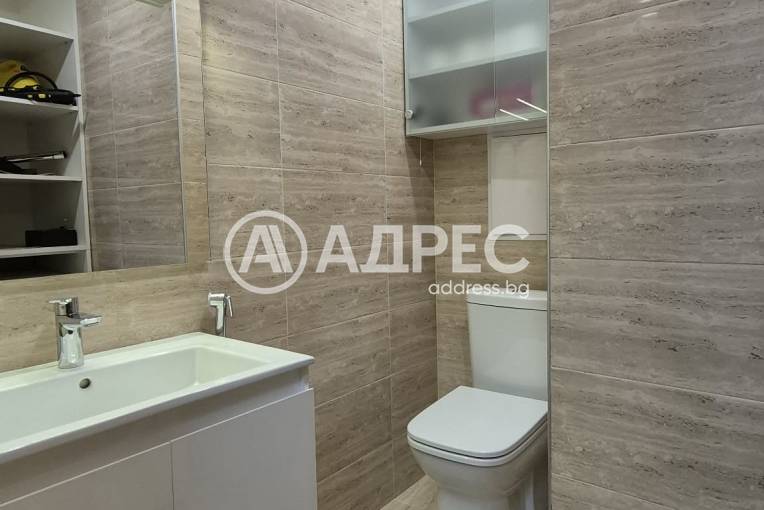 Двустаен апартамент, София, Бели брези, 689153, Снимка 12