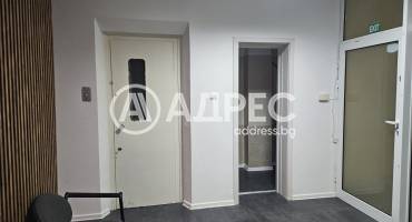 Офис, Пазарджик, Идеален център, 656154, Снимка 2