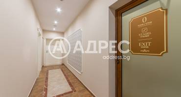 Тристаен апартамент, Варна, к.к. Чайка, 670154, Снимка 5