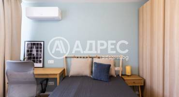 Многостаен апартамент, София, Център, 672154, Снимка 2