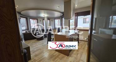 Тристаен апартамент, Хасково, Дружба 1, 681154, Снимка 1