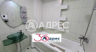 Тристаен апартамент, Хасково, Дружба 1, 681154, Снимка 5