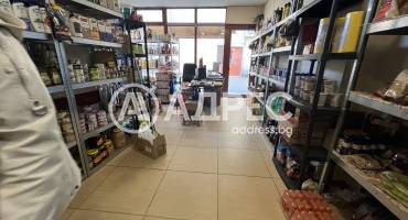 Магазин, Сливен, Център, 685154, Снимка 1