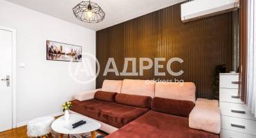 Тристаен апартамент, Плевен, Идеален център, 702154, Снимка 2