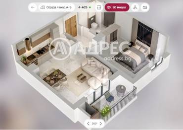 Двустаен апартамент, София, Манастирски ливади - изток, 703154, Снимка 1