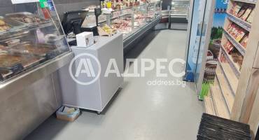 Магазин, София, Света троица, 615155, Снимка 5